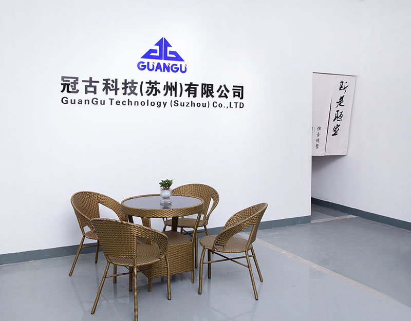 CairnsCompany - Guangu Technology