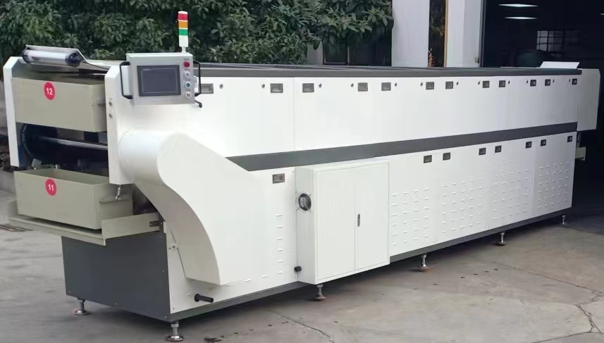 CairnsWhat are the common problems of magnetic grinding machines?